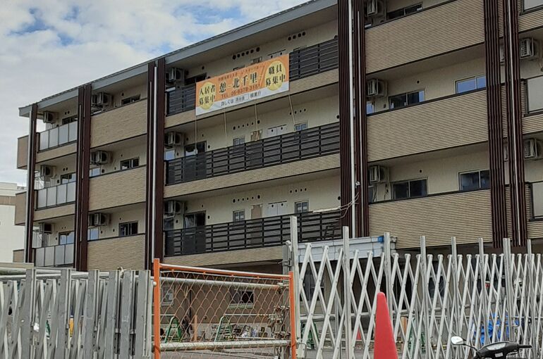 ブログ20221202③