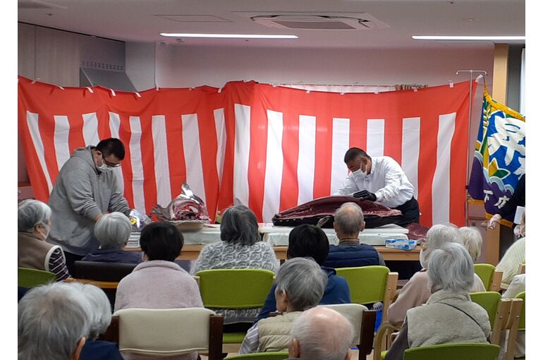 さばいている最中