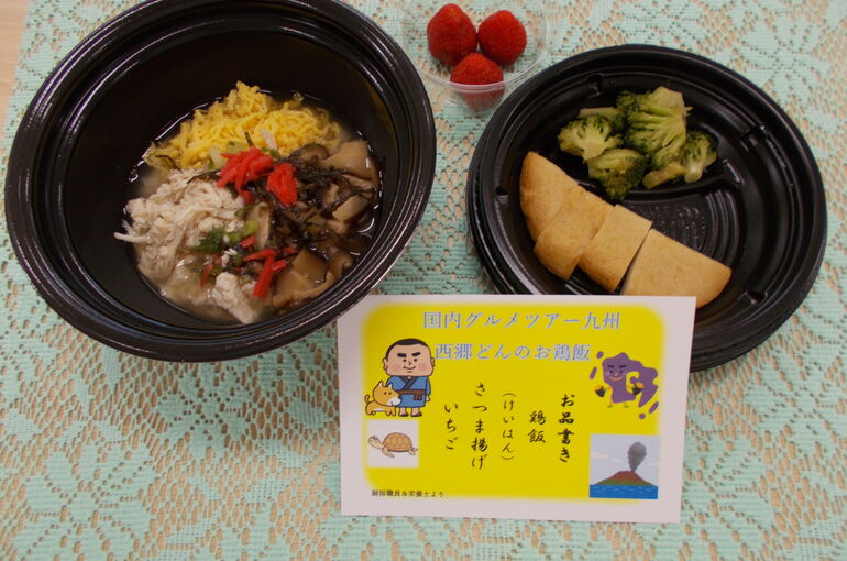DSCN1446