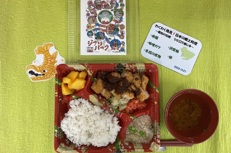 ★これ使ってください