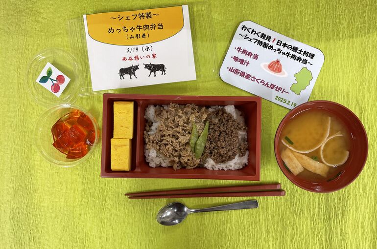 ★これ使ってください