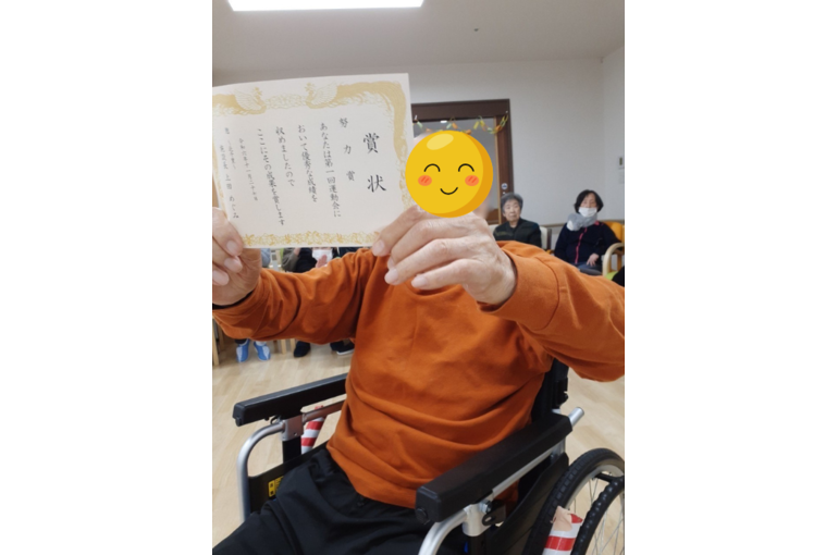 16 サイズ調整済み