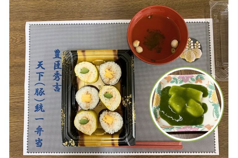 豊臣秀吉＆鶯餅