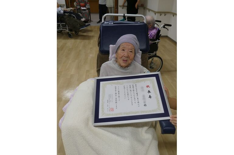 7P1033058 モザイク済み