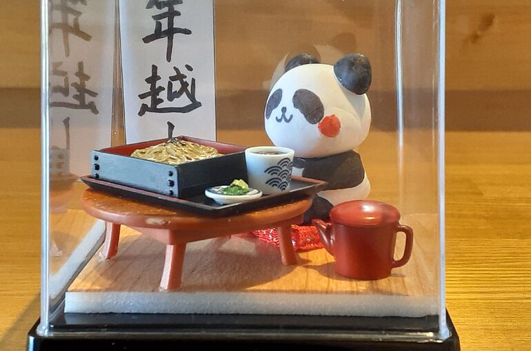 20251229_092611 (002)