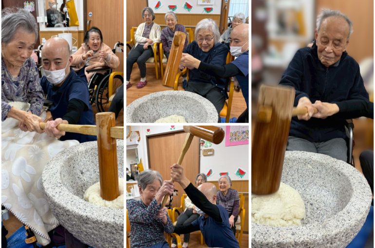 Photo Collage Maker_2025_12_29_10_16_14