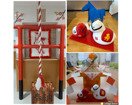 Photo Collage Maker_2026_01_01_01_43_05