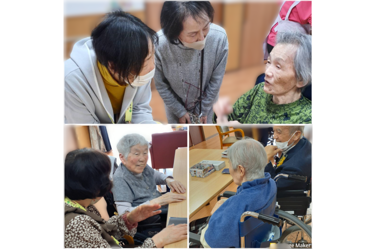 Photo Collage Maker_2026_01_06_04_37_12