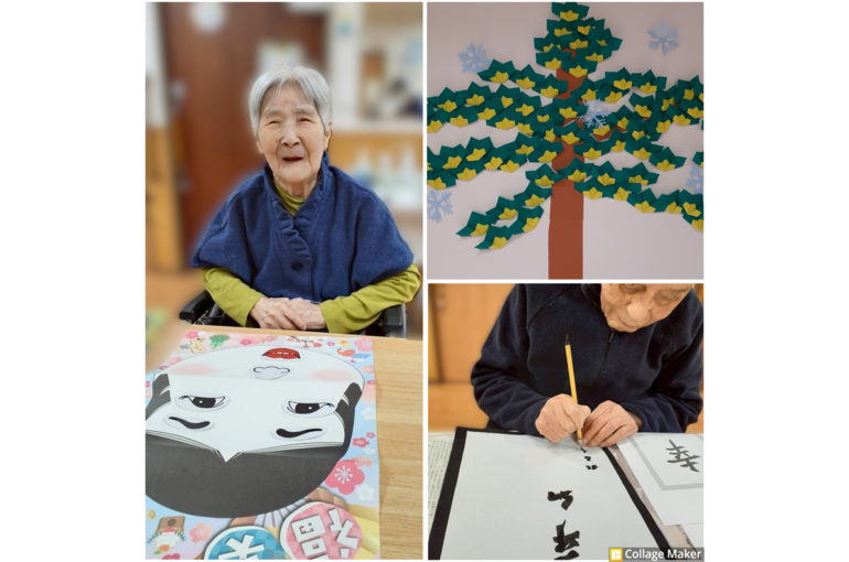 Photo Collage Maker_2026_01_07_09_26_52