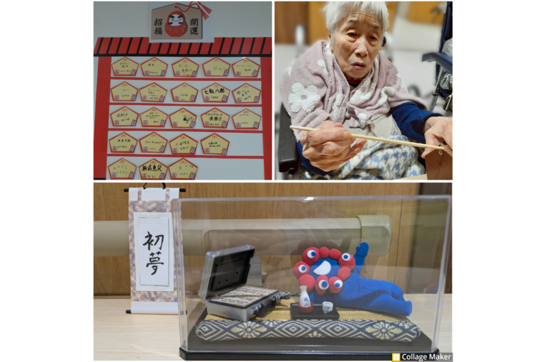 Photo Collage Maker_2026_01_07_09_29_31