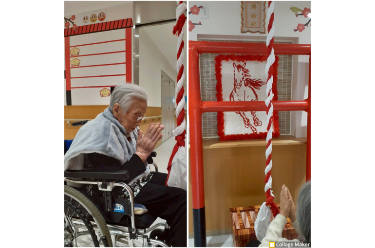 Photo Collage Maker_2026_01_07_09_44_42