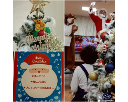 Photo Collage Maker_2026_01_13_02_07_17