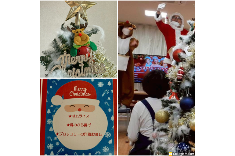 Photo Collage Maker_2026_01_13_02_07_17