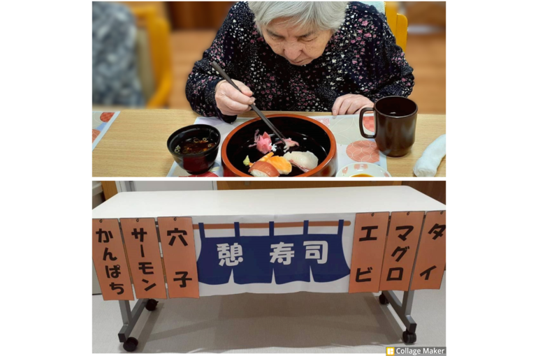 Photo Collage Maker_2026_01_15_03_49_09