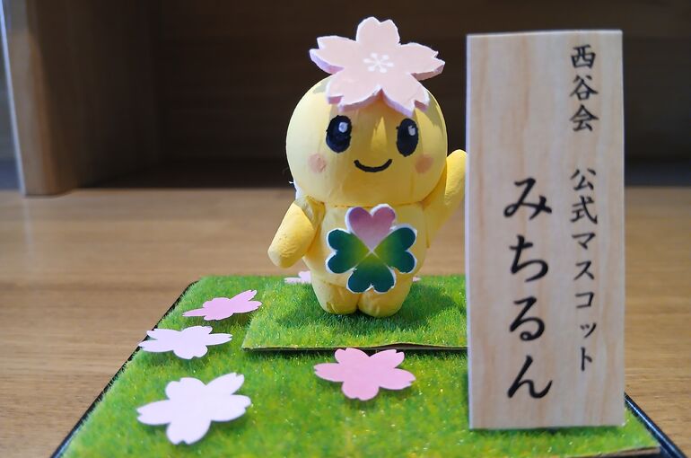 20260319_161009 (002)