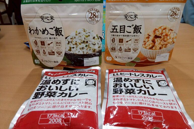 LINE_ALBUM_避難訓練_260322_37