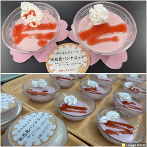 Photo Collage Maker_2026_04_15_02_34_22