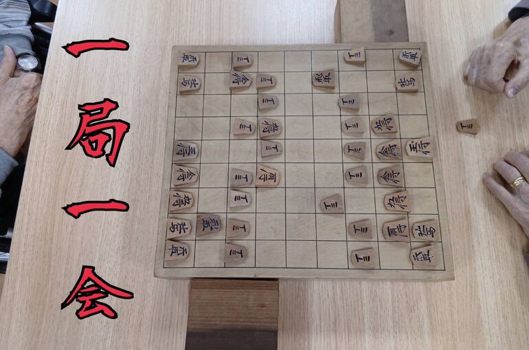 S__119906308