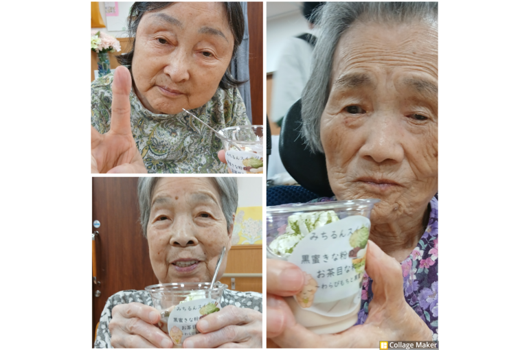 Photo Collage Maker_2026_06_25_11_11_38