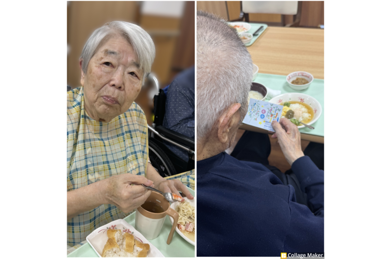Photo Collage Maker_2026_07_08_09_58_23