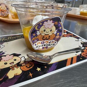 2026.10.29みちるんおやつ⑦