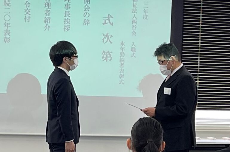 blog11