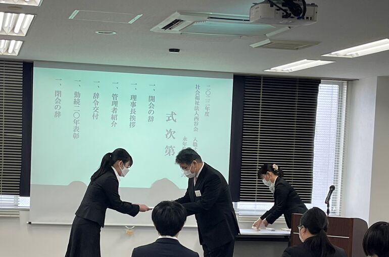 blog4