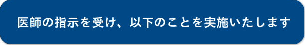 川西